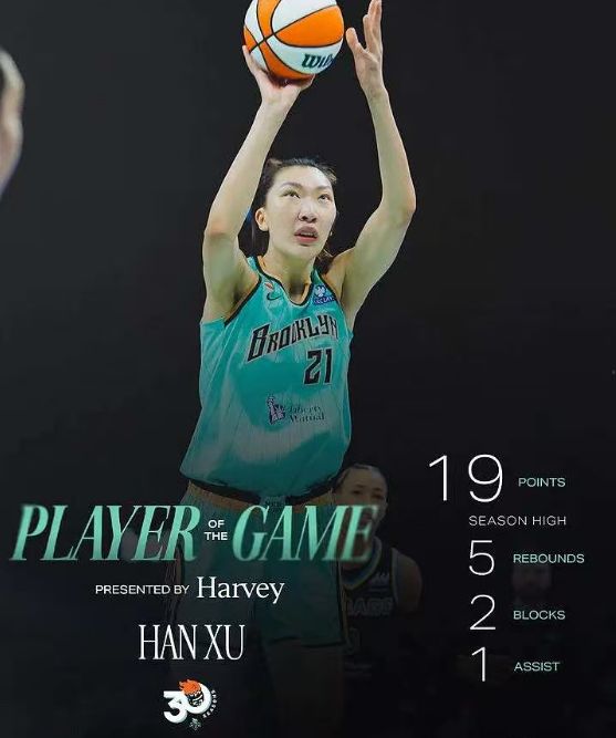 葡萄牙出局!名宿开炮:只怪毫无骨气的主教练,他向C罗卑躬屈膝