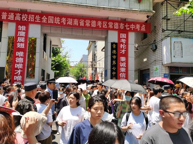 贝林厄姆送走哈兰德：英格兰天命之子！