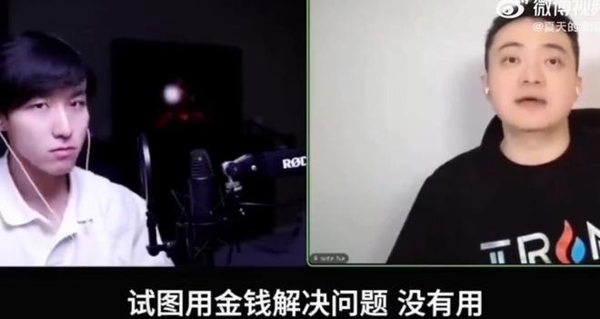“飞机到了,机场下班了?”深夜抵达敦煌,出口大门紧锁,旅客懵了