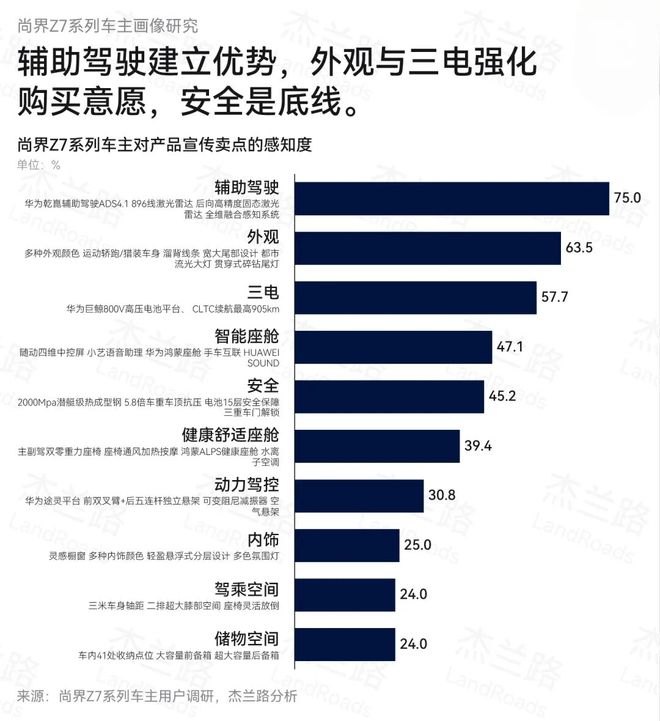 作秀！许家印8年前回家吃“忆苦思甜”饭 曹德旺：他用39亿贷2万亿