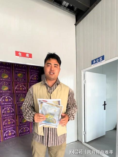贝克汉姆被曝可能成为国际足联主席,有望获欧足联支持;德国足协主席称“需要一位正直的、能恢复协会声誉的人”