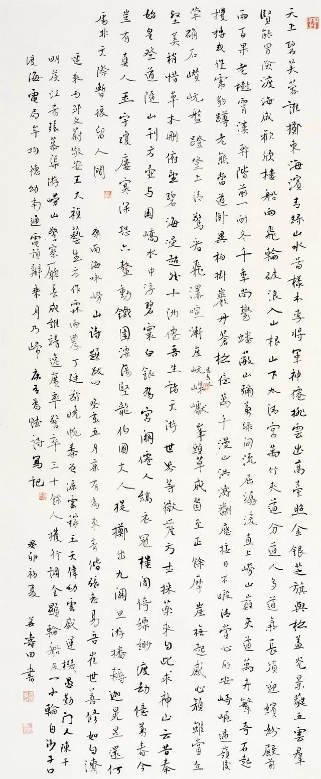 乌克兰首次确认瑞典预警机已参战,F16获得空中雷达支援