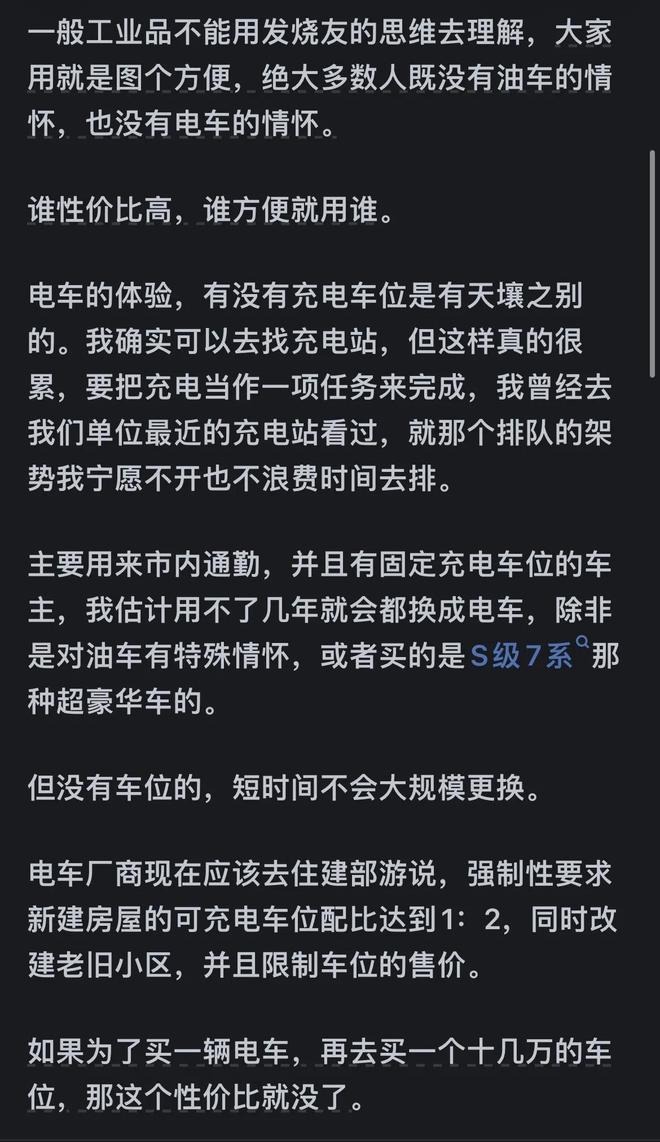 21+10!梅西加冕世界杯射手王助攻王,足坛“数据怪”到底有多强?