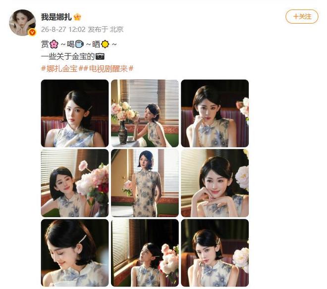 重量级归化有望成申花中锋位置新援,曾是欧联杯金靴,却被辟谣