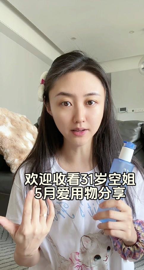 痛风糖果竟掺处方药废料,成本仅7元卖到598元,涉事企业被罚没款3.8亿余元,责任人被追究刑事责任,细节披露