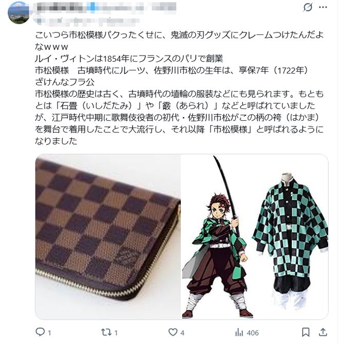 4年2.72亿美元?确实太贵了,尼克斯希望他降薪续约