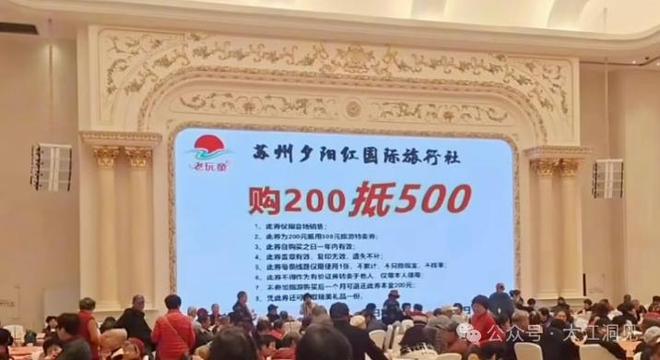 本赛季场均15+6+5,威少下一站CBA?广东队成最大潜在下家