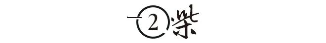 伊埃拉送蛋逆转佩古拉夺冠排名首进TOP20,张帅和袁悦也成飒女郎