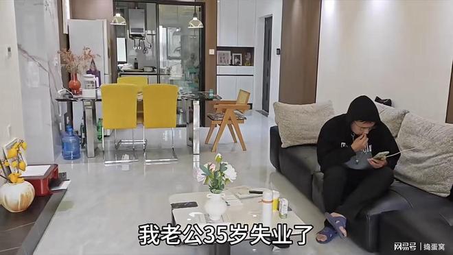 沙特球迷意难平!不止因为1