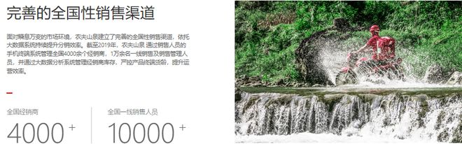 施罗德回应被交易:米切尔哈登大量单打 我想要融入骑士十分艰难