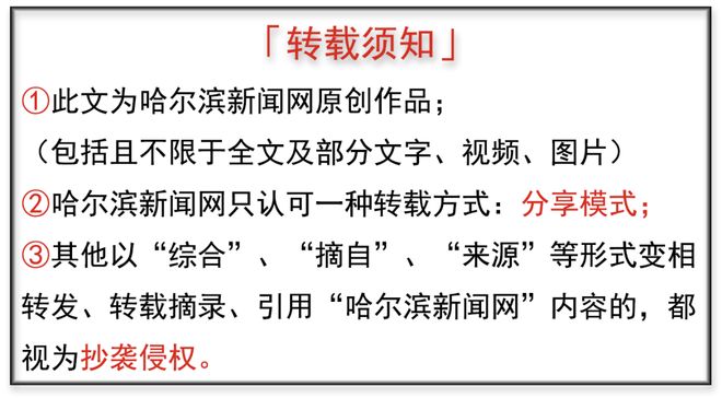 正好侃球|落后不慌!泰山12分钟惊天逆转,超强纪律性才是翻盘底牌
