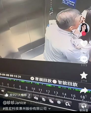 皇马一线队名额已满，清洗工作不容刻缓