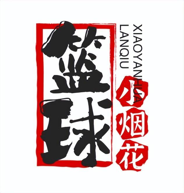 麦克尼利28+4彭达23+7 黄蜂胜魔术