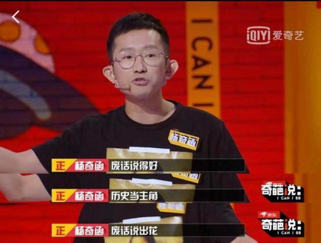 小县城的工资开始崩塌了。