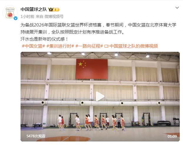 多诺万赶解说遇故障怒喷美联航