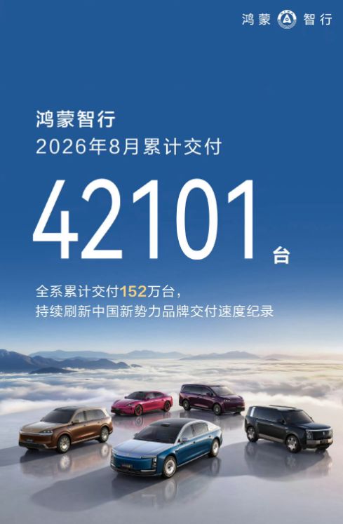 三株口服液覆灭史:年销售80亿的“巨无霸”,却被湖南老汉扳倒?