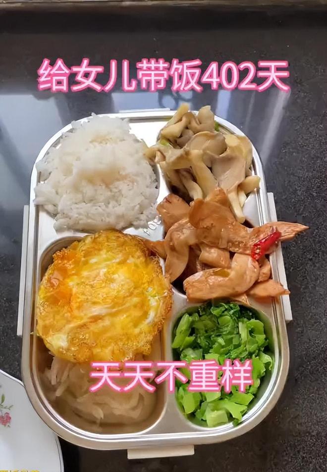 世界杯富豪榜：C罗年入3亿美元登顶，18岁亚马尔已年入4300万美元