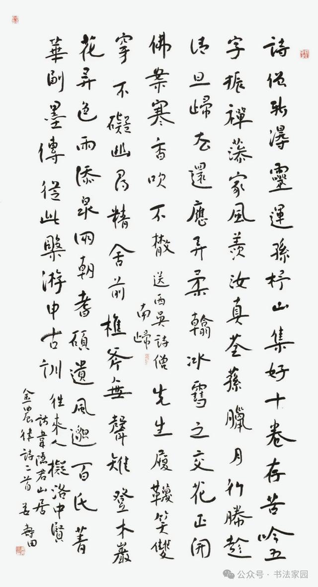 乌克兰首次确认瑞典预警机已参战,F16获得空中雷达支援
