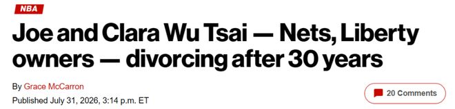 雅典两起惨案让郑钦文迎来真正考验，美国名宿称网坛要感谢伊埃拉
