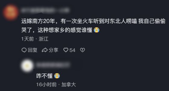 20场20球！27岁姆巴佩世界杯再封神：6场狂造11球 刷爆9纪录