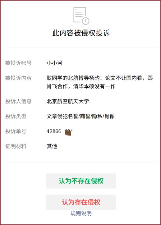 疆超联赛进行时丨阿勒泰队抵达阿克苏开启赛前冲刺训练