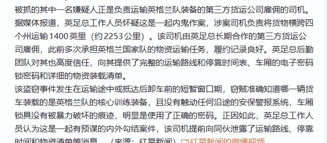 杨幂在米兰成“洋幂”了？还自曝是一时兴起的DIY