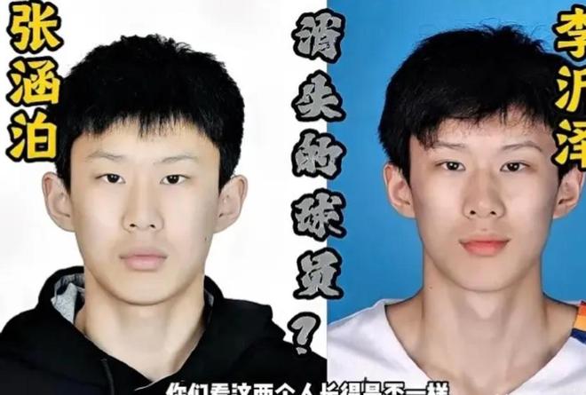 “转200元，除了脸哪都能看”、男子裸聊2分钟被敲诈14笔钱……央视曝光午夜色情直播间乱象，1900多个账号被封禁