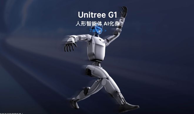 乒乓球全锦赛：王楚钦/孙颖莎晋级混双四强