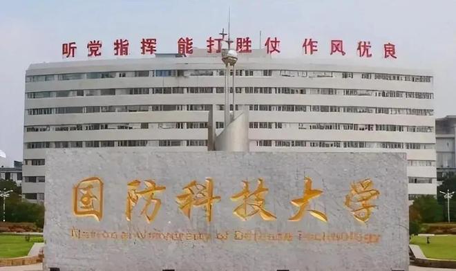 发现一个规则，顶层的家庭里，绝对不会让孩子去碰这三件事……