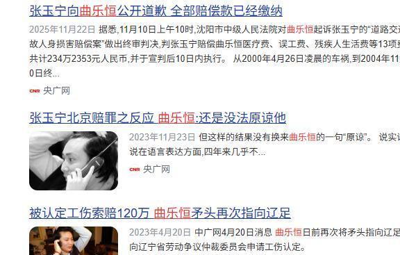 话题｜已有96家足协反对因凡蒂诺提案，国际足坛由此分裂？
