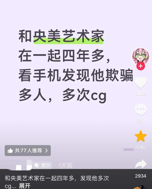 薪水受限，湖人如何追库明加