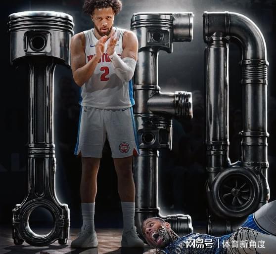 绿茵燃动城市活力 金融赋能体育发展 2026恒丰银行齐鲁超赛烟台队3:1再取三连胜