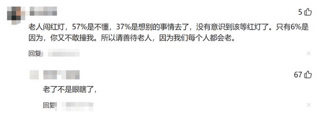 移动老用户打10080办到19元月租110G套餐,比新用户还便宜