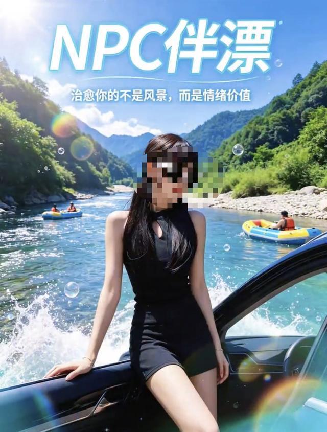 热身赛中国U17男足0:1不敌坦桑尼亚队