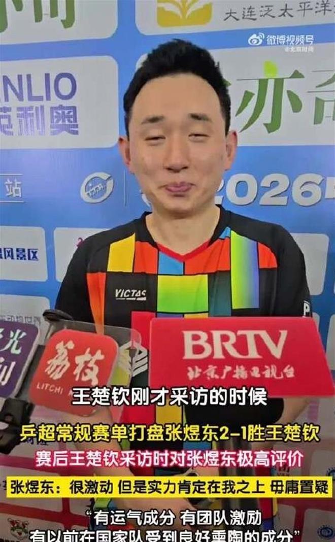 大换血：男篮17人名单尘埃落定，杨瀚森领衔的这局棋到底怎么下？