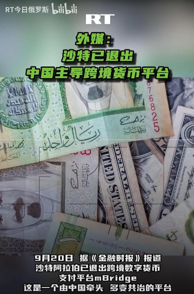 美媒：乌兹别克斯坦空军已接收首批歼
