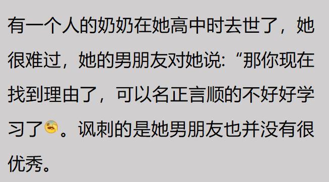 砍27分+3记三分！火箭22岁新秀崛起，若交易范乔丹，斯通再添底气