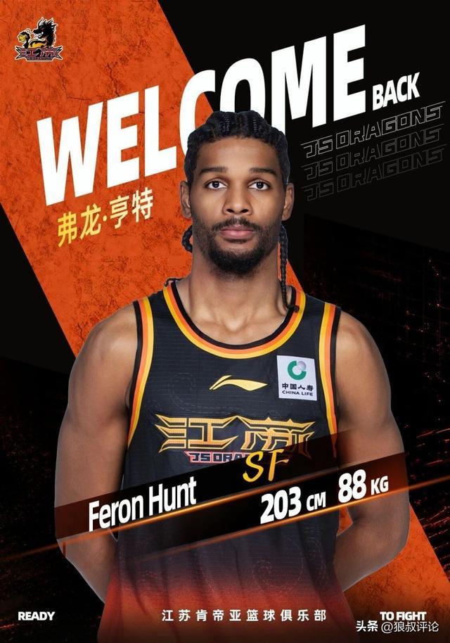 NBA夏联：灰熊7人上双37分狂胜雷霆 探花布泽尔首秀15+4+4