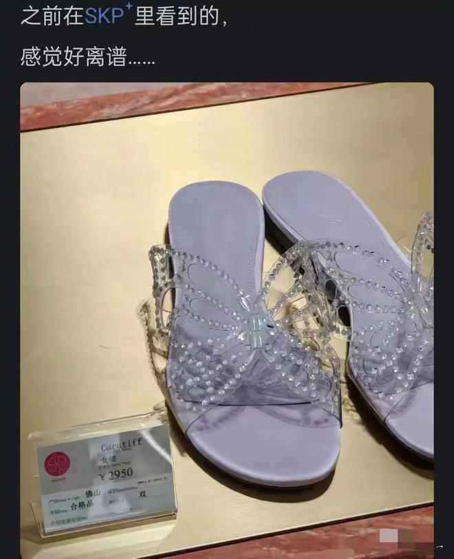 穆霍娃谈阿卡复出前景:手腕受伤9个月,我必须重新学习打网球