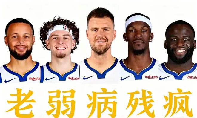 NBA球员齐聚青训营：朗多传授球商，欧文膝伤后首秀状态良好