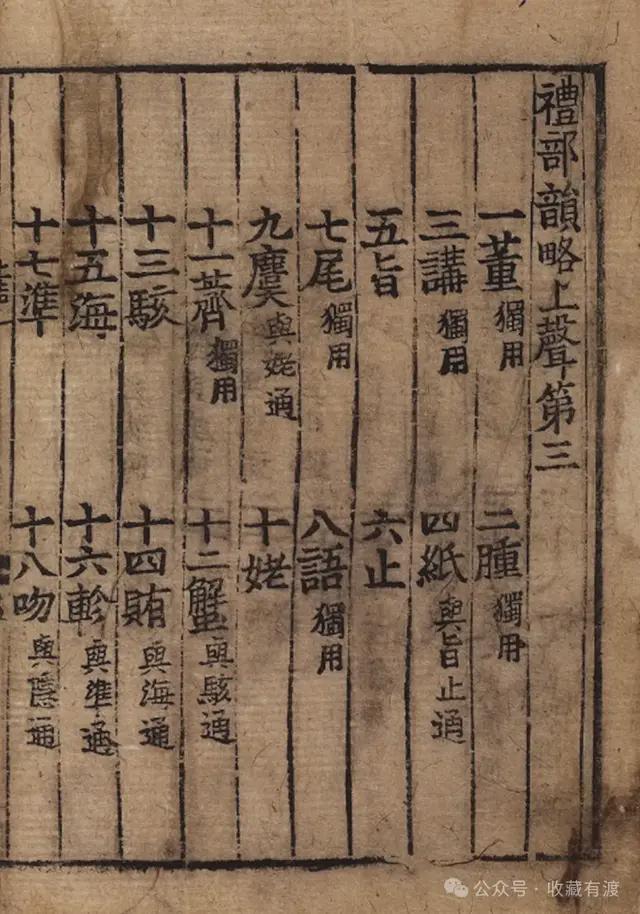 新加坡公开赛：国羽女双会师决赛，贾一凡/张殊贤夺冠