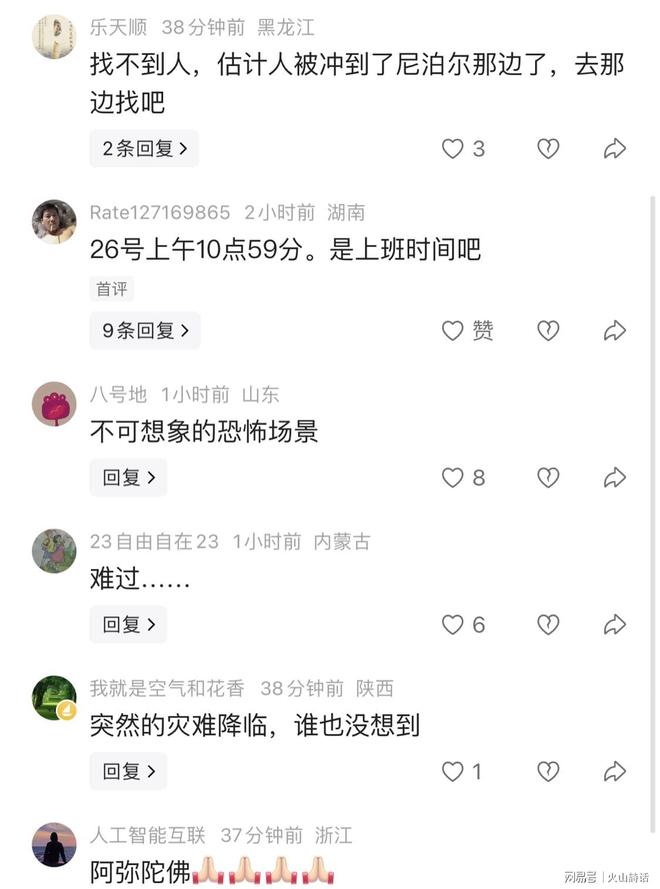 山东男篮确定新大外援,前山西蓝领内线确定加盟,季后赛场均7.8分5.8板