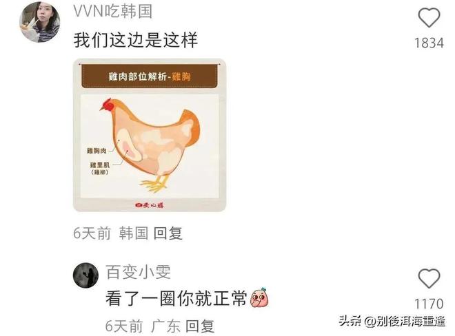 1.5T增程卖百万?这辆被全网嘲笑的车,9个月连续销冠