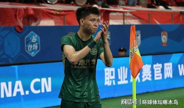 米体：罗马盯上萨默维尔，但转会费和薪资都太高