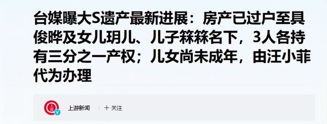 同曦不愧是网红大队！签说唱歌手J Cole，已跟队训练，历史第一档