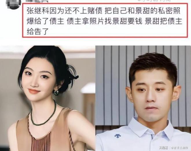 师徒相聚世界杯,克洛普社媒晒与范戴克合影:看看我遇到了谁