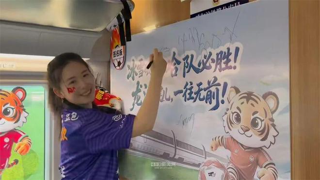 津媒:邵佳一很欣赏黄嘉辉,他是后腰位置的有力竞争者
