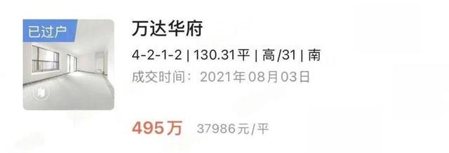 时隔4年!郭昊文再战NBA夏联 上次代表独行侠仅打两场合计10分