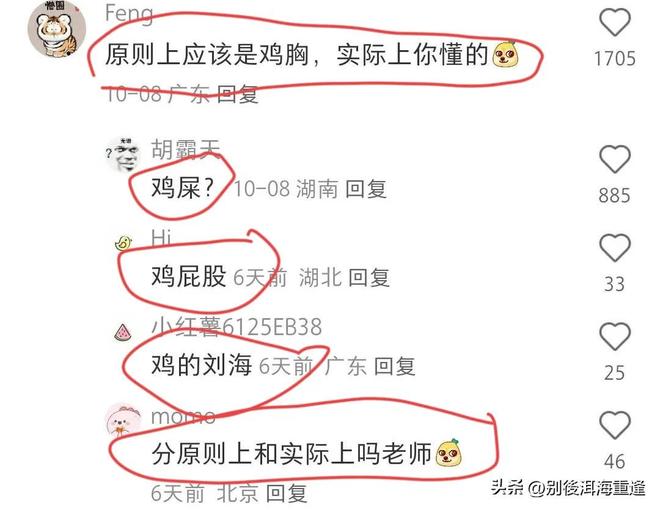 1.5T增程卖百万?这辆被全网嘲笑的车,9个月连续销冠