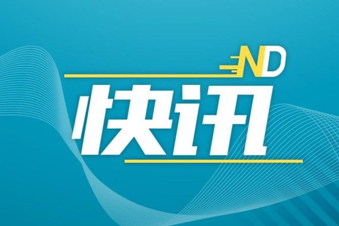 记者:英足总的分析团队通宵工作,为图赫尔提供情报和支持